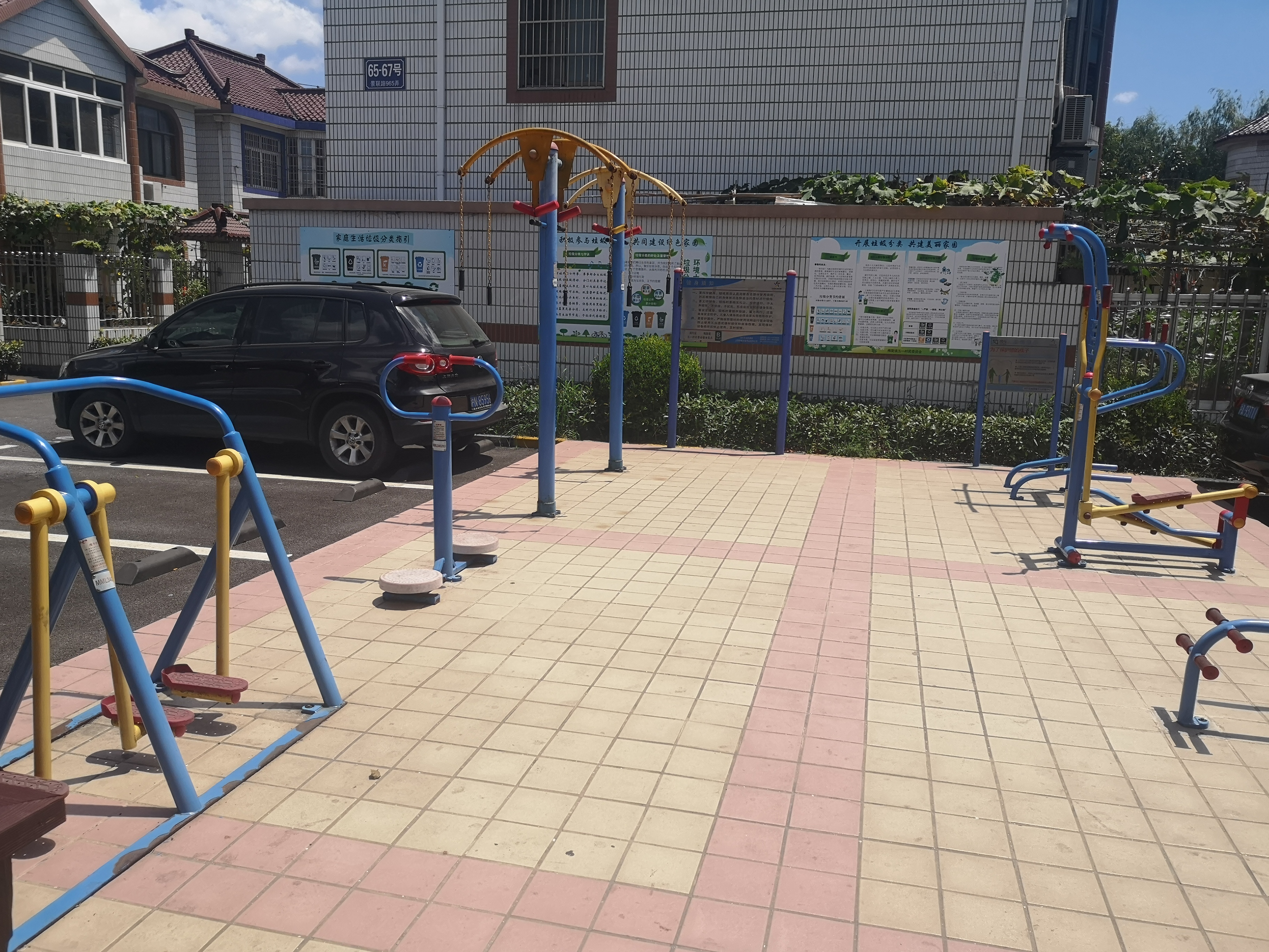 五一村B桃園小區(qū) 五一村B桃園小區(qū)