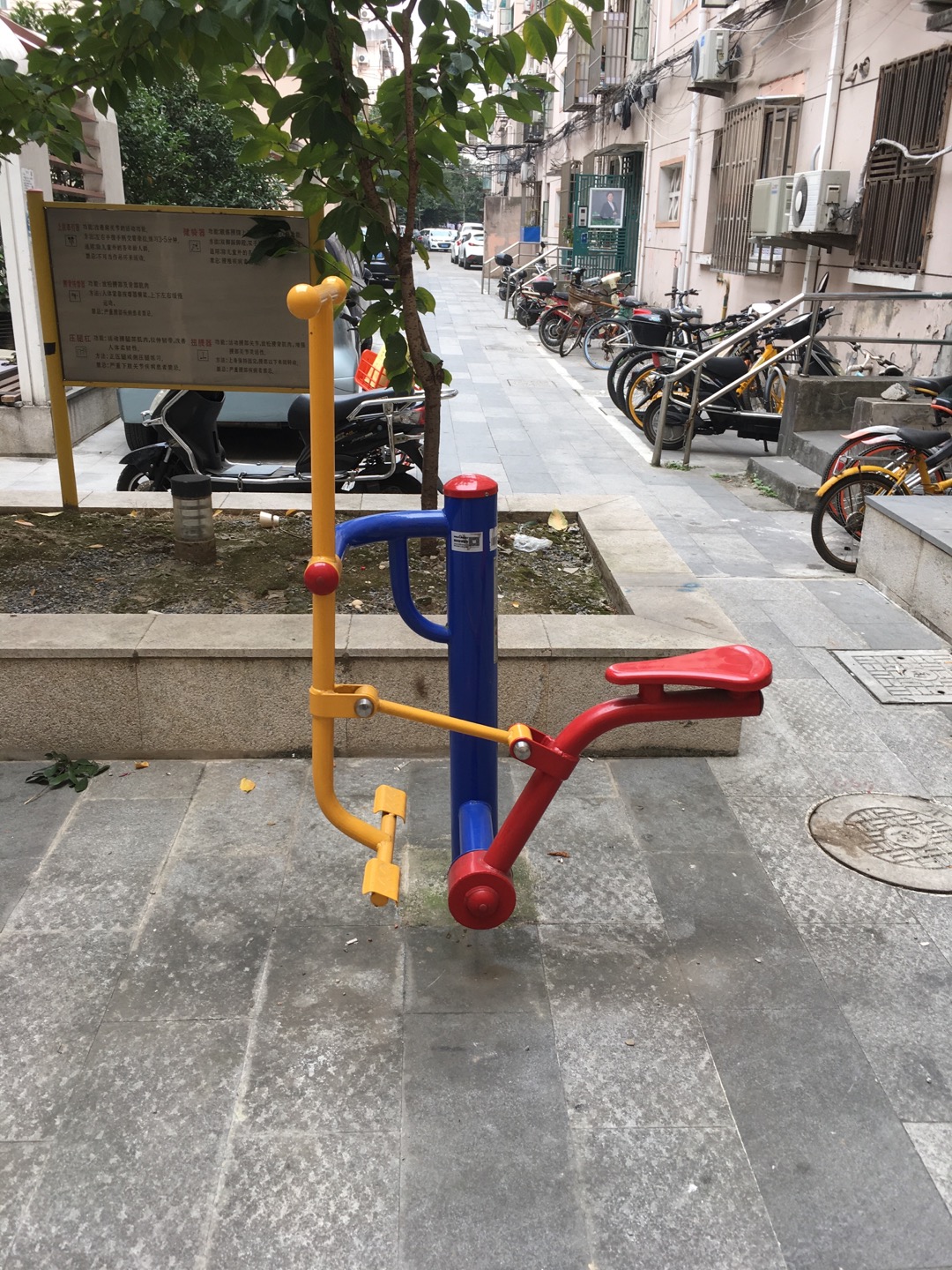 健騎機(jī) 健騎機(jī)