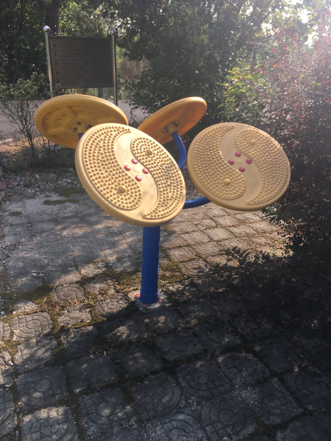 太極云手 太極云手