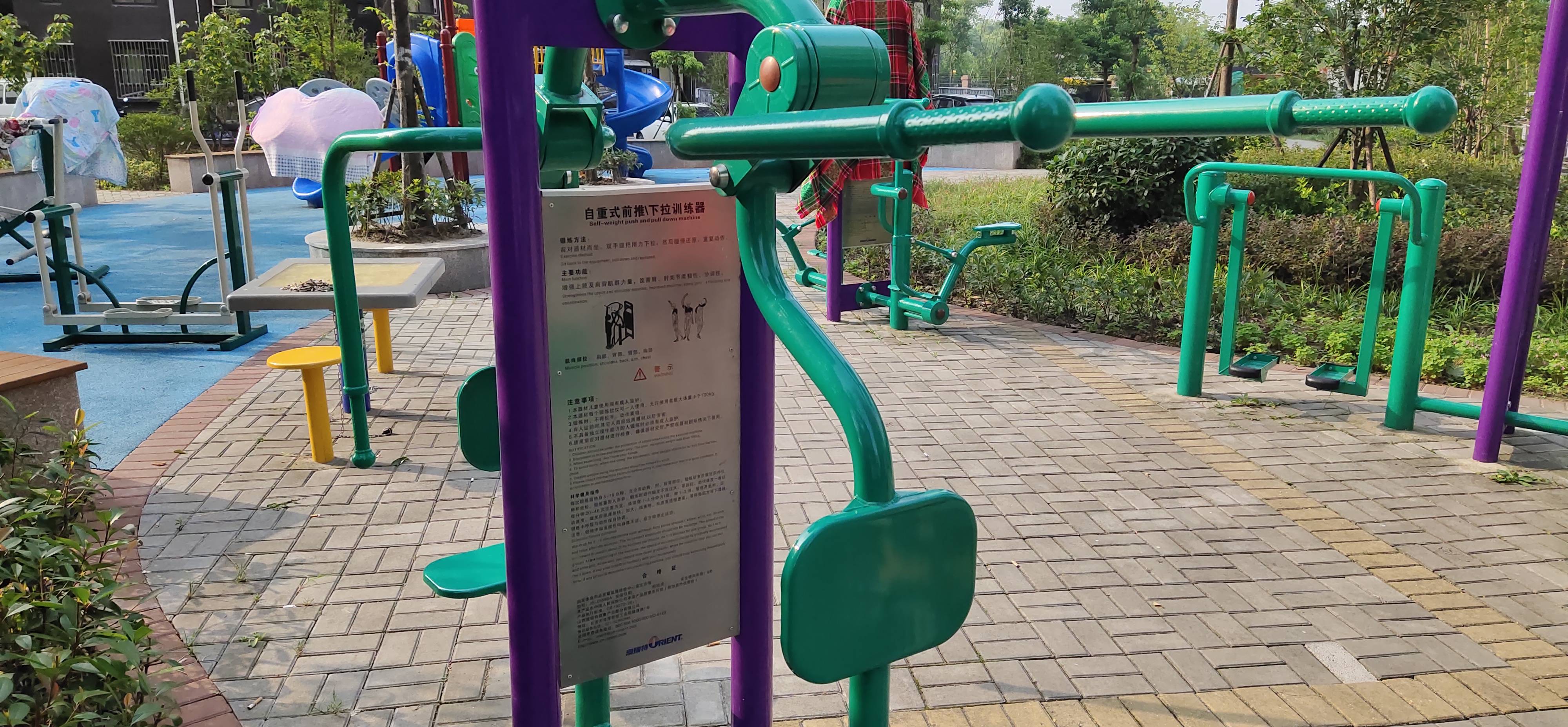 自重式訓(xùn)練器 自重式訓(xùn)練器