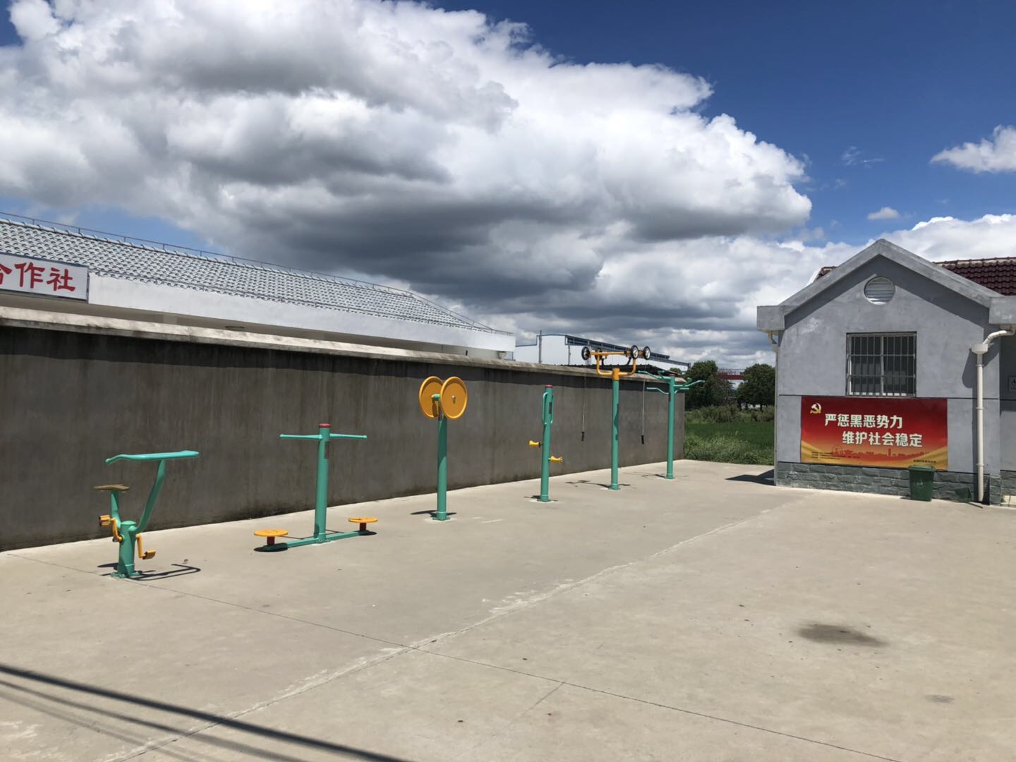 彭渡村D健身苑點