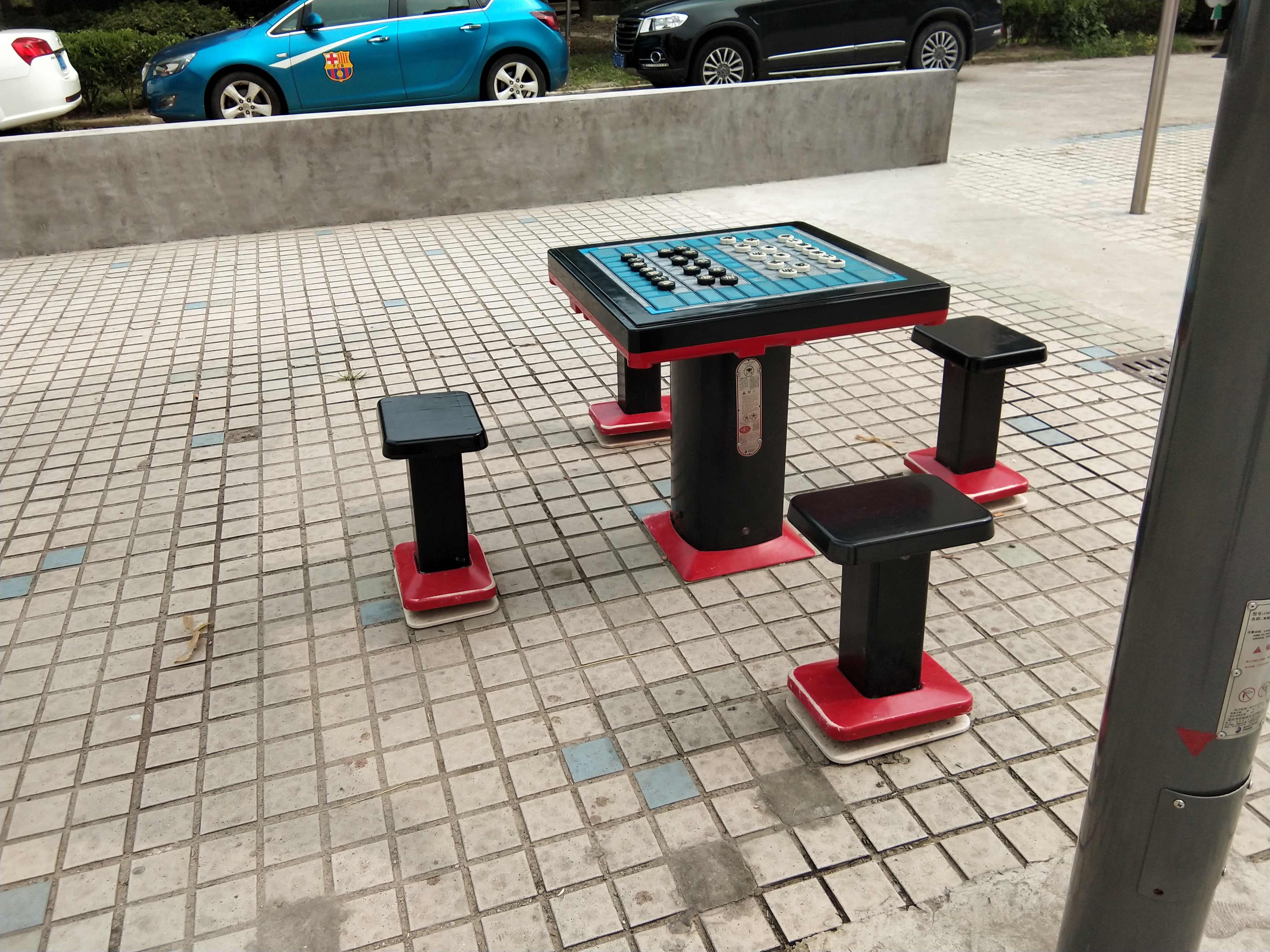 軌道式中國(guó)象棋 軌道式中國(guó)象棋