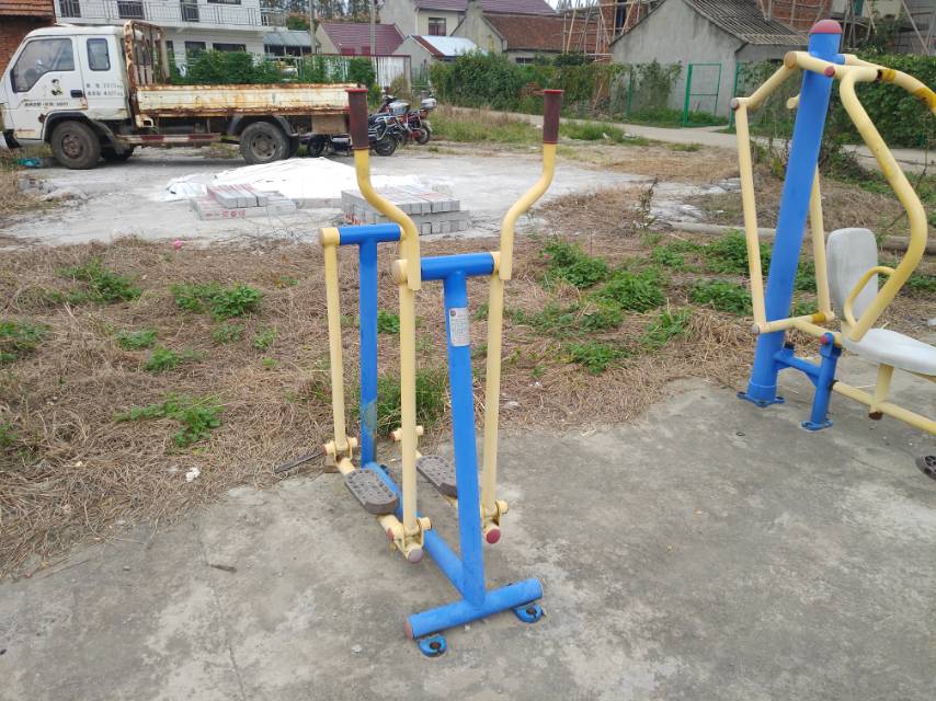 漫步器(單) 漫步器(單)