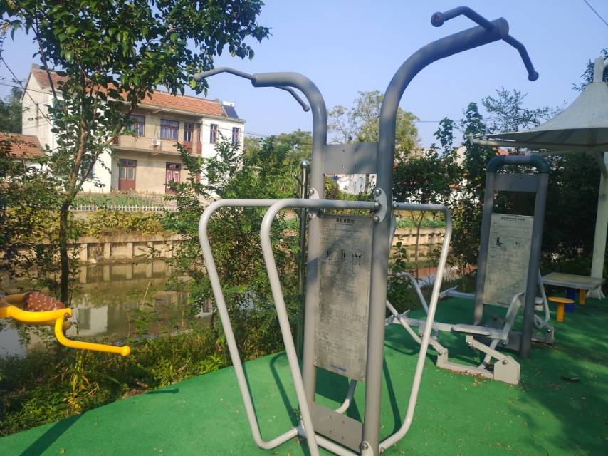 雙位單雙杠 雙位單雙杠