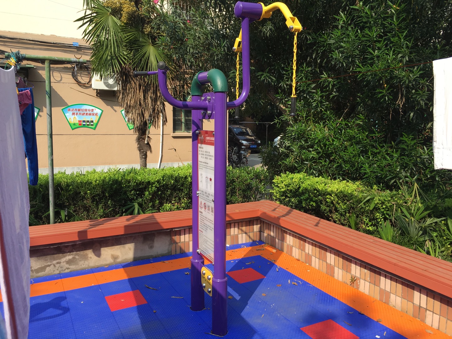 上肢牽引訓(xùn)練器 上肢牽引訓(xùn)練器