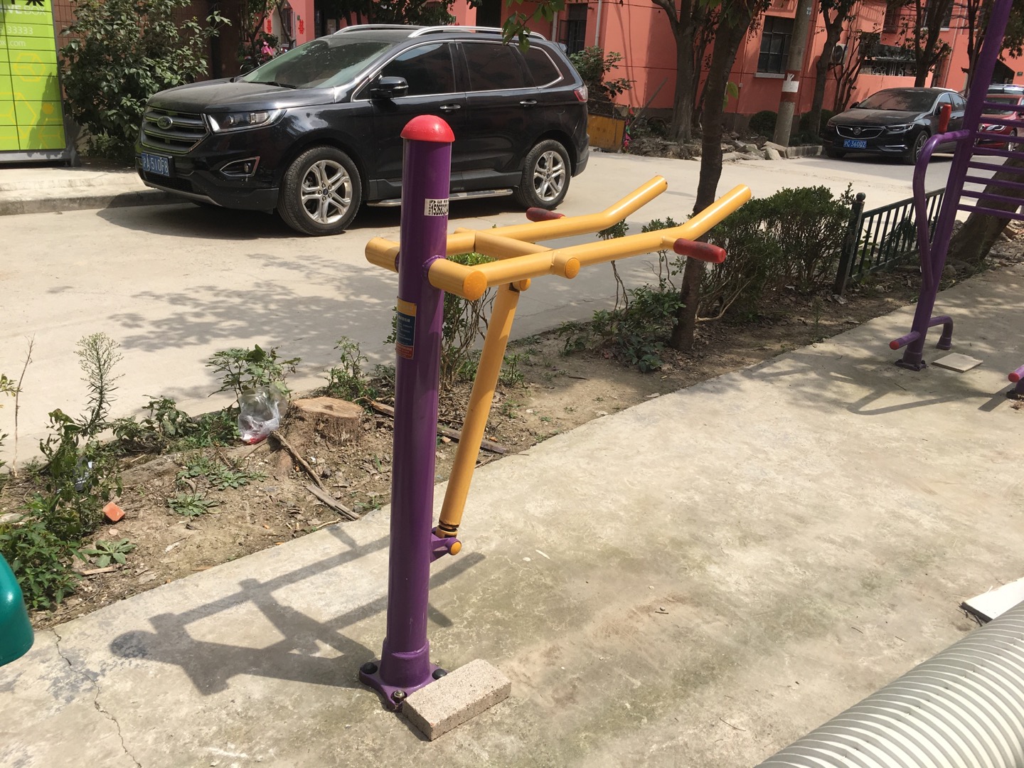 上肢鍛煉器 上肢鍛煉器