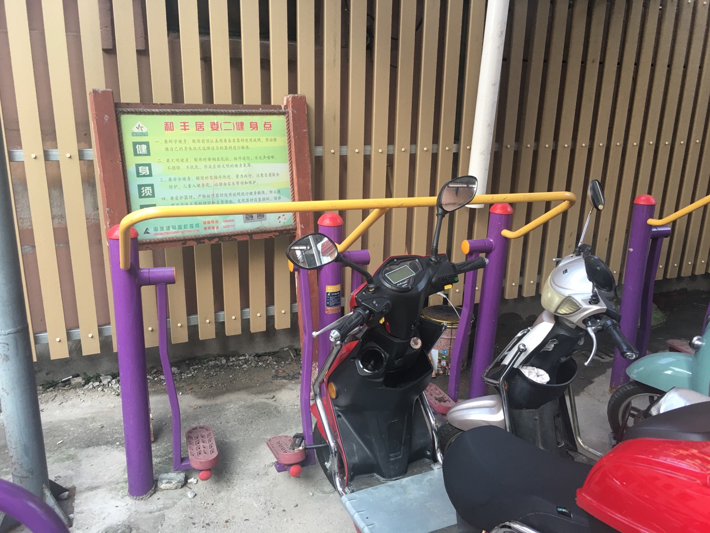 太空漫步器 太空漫步器