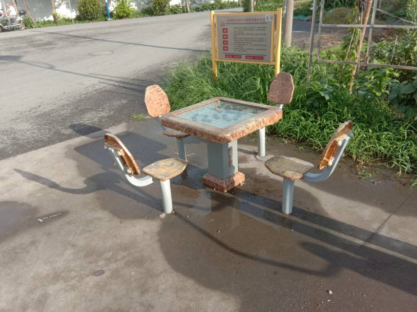 磁控象棋桌 磁控象棋桌