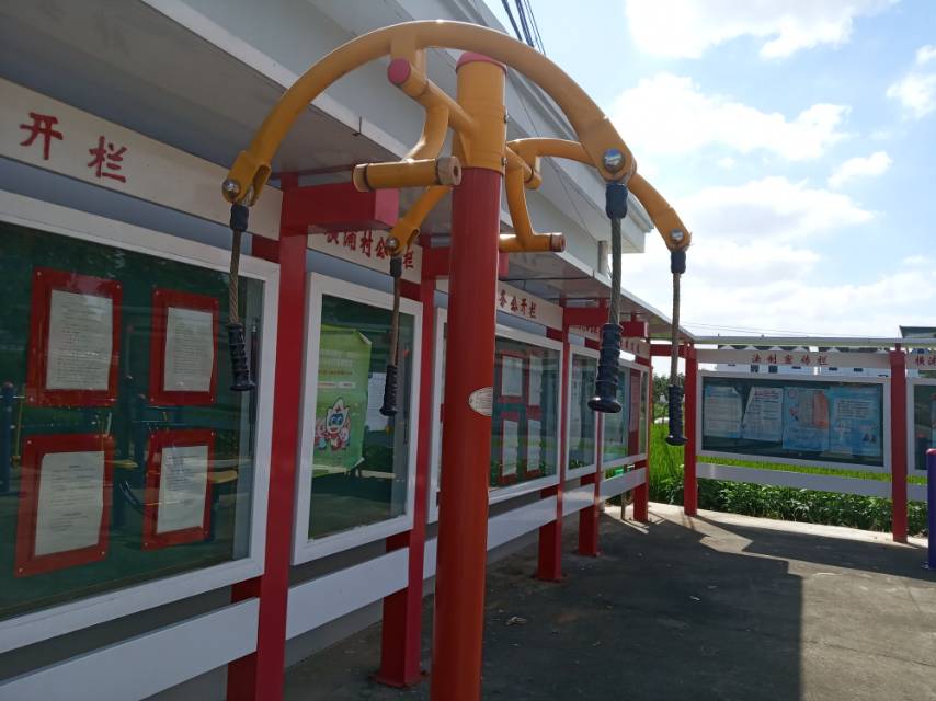 上肢牽引器 上肢牽引器