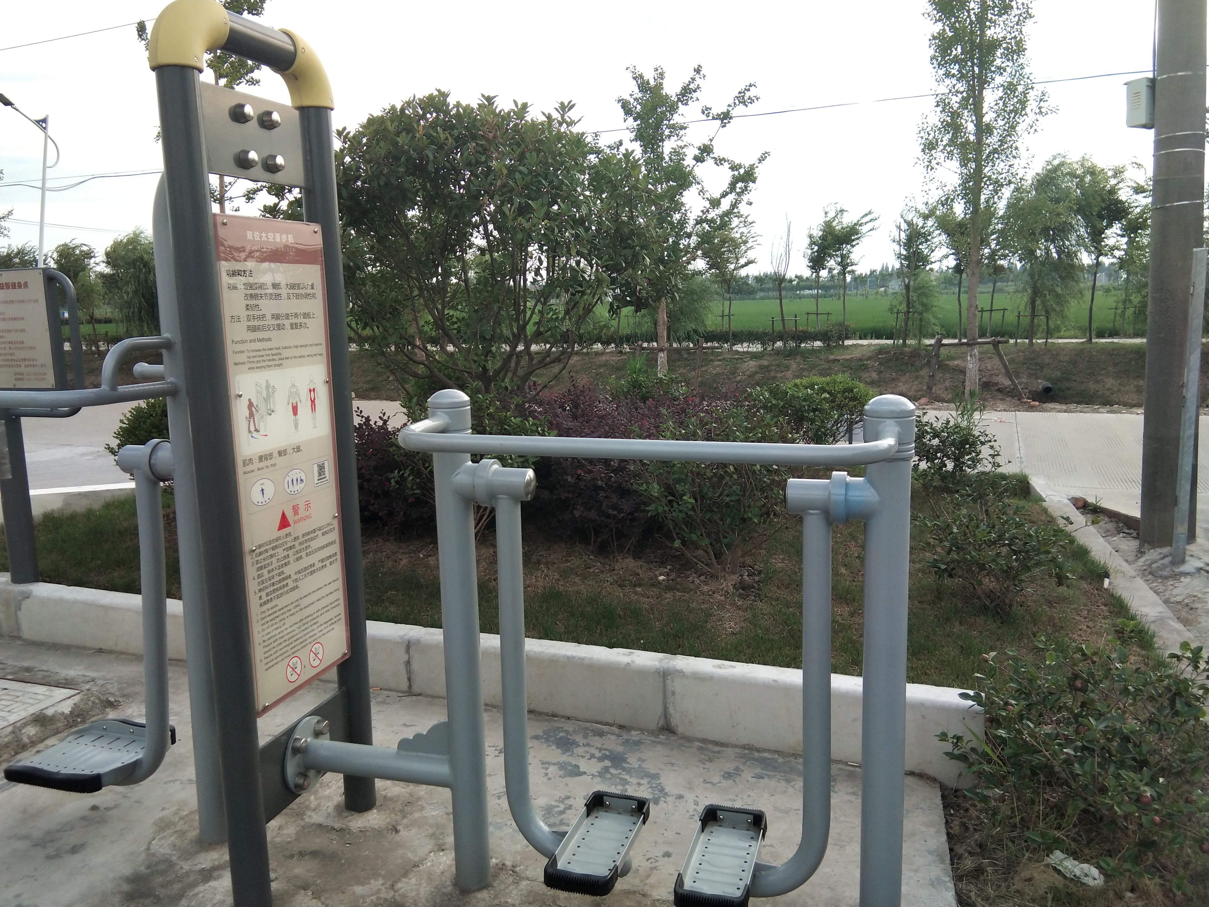 雙位太空漫步機(jī) 雙位太空漫步機(jī)