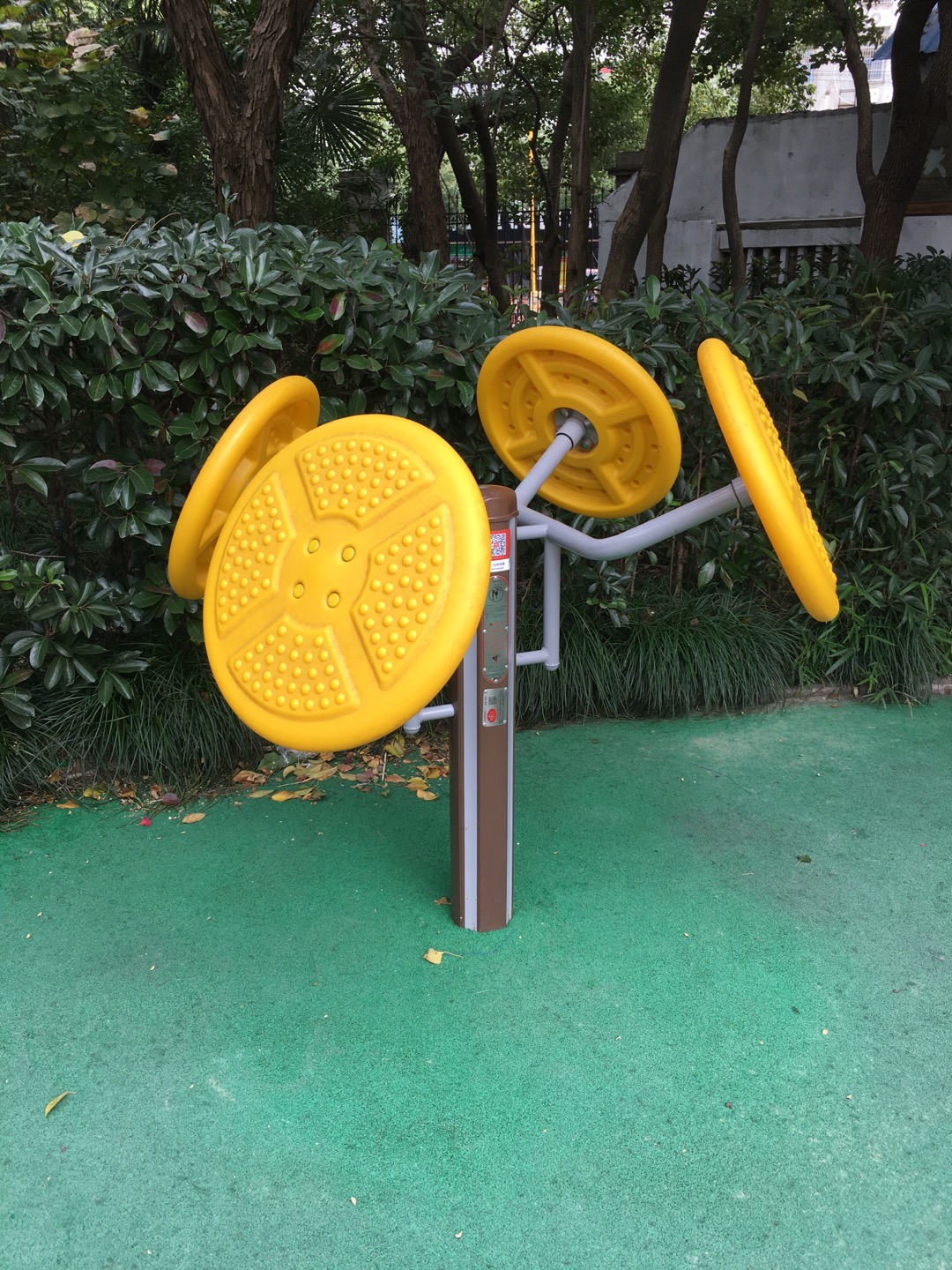 太極推手器 太極推手器