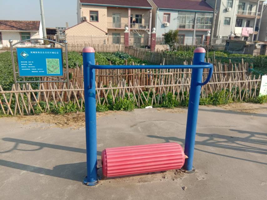 其 它 其 它