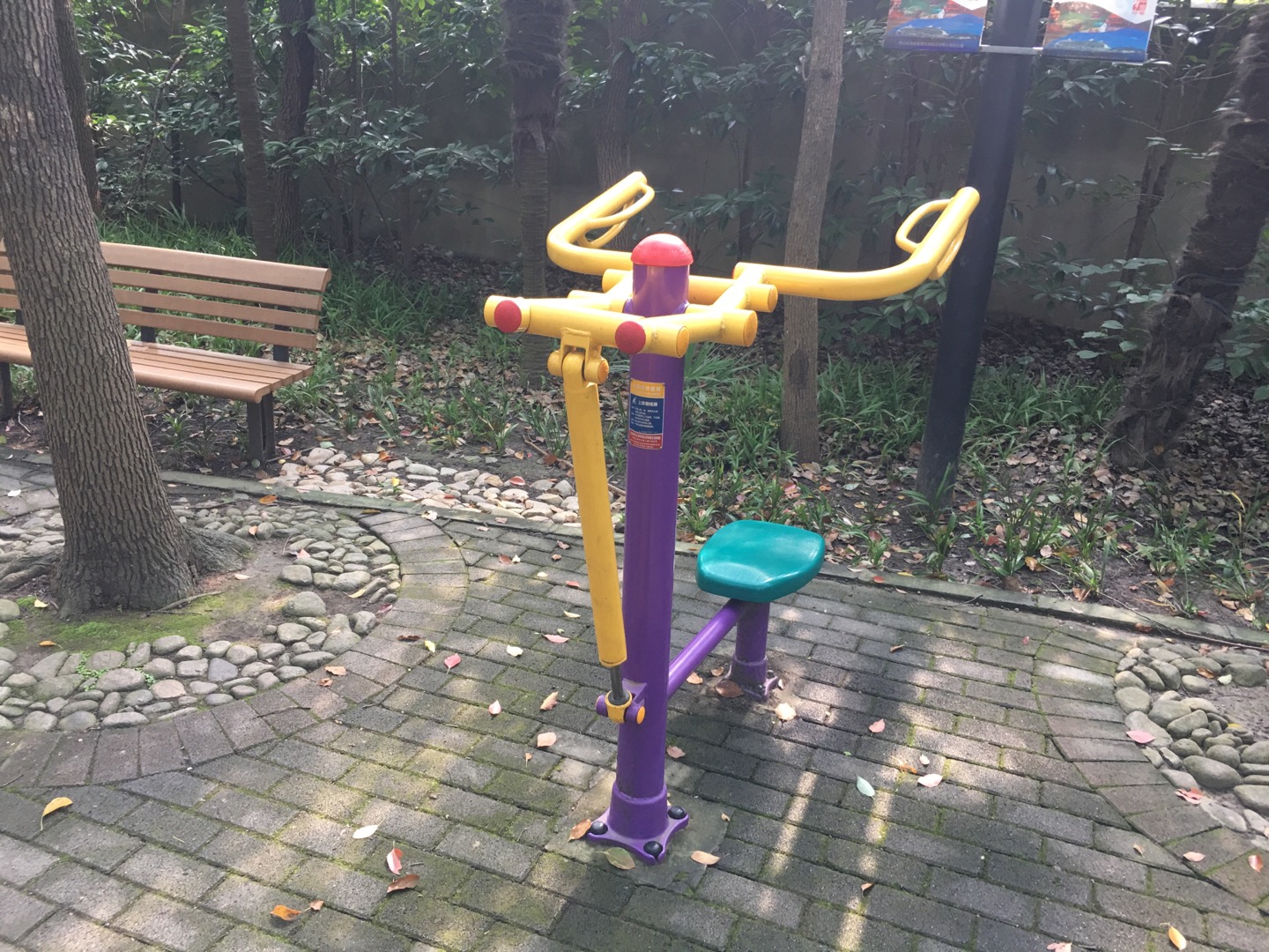 上肢鍛煉器 上肢鍛煉器