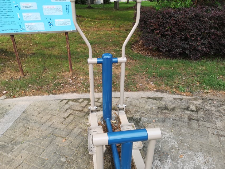 平步機(jī) 平步機(jī)