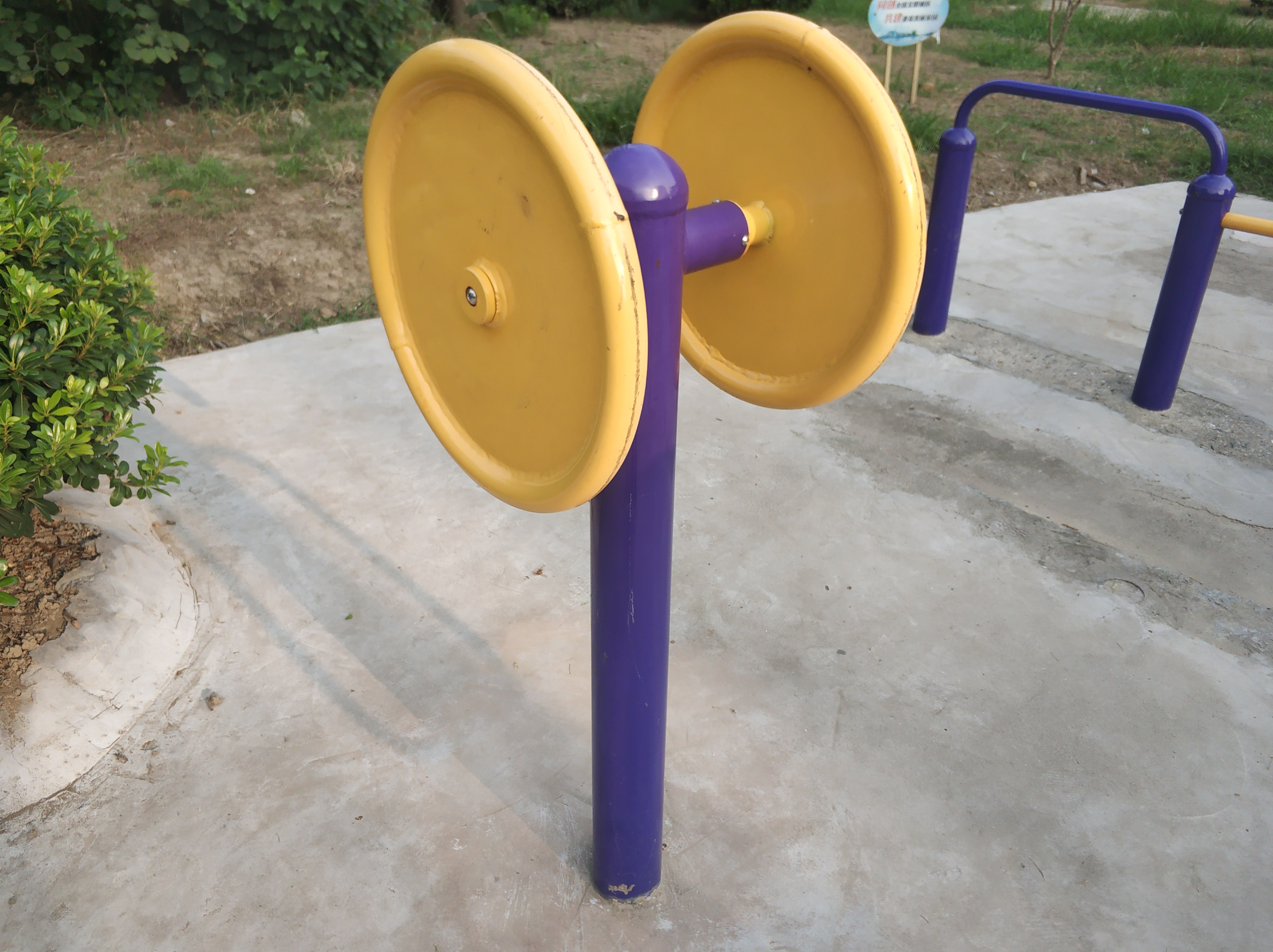 臂力訓練器 臂力訓練器