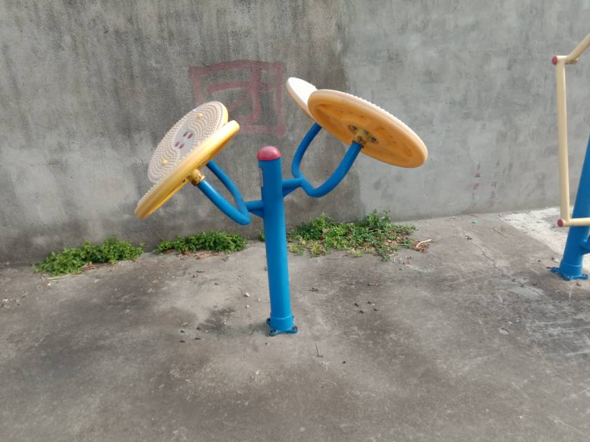 太極推手 太極推手