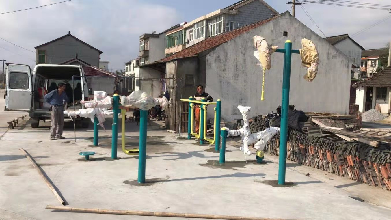 其成村16組健身點(diǎn) 其成村16組健身點(diǎn)