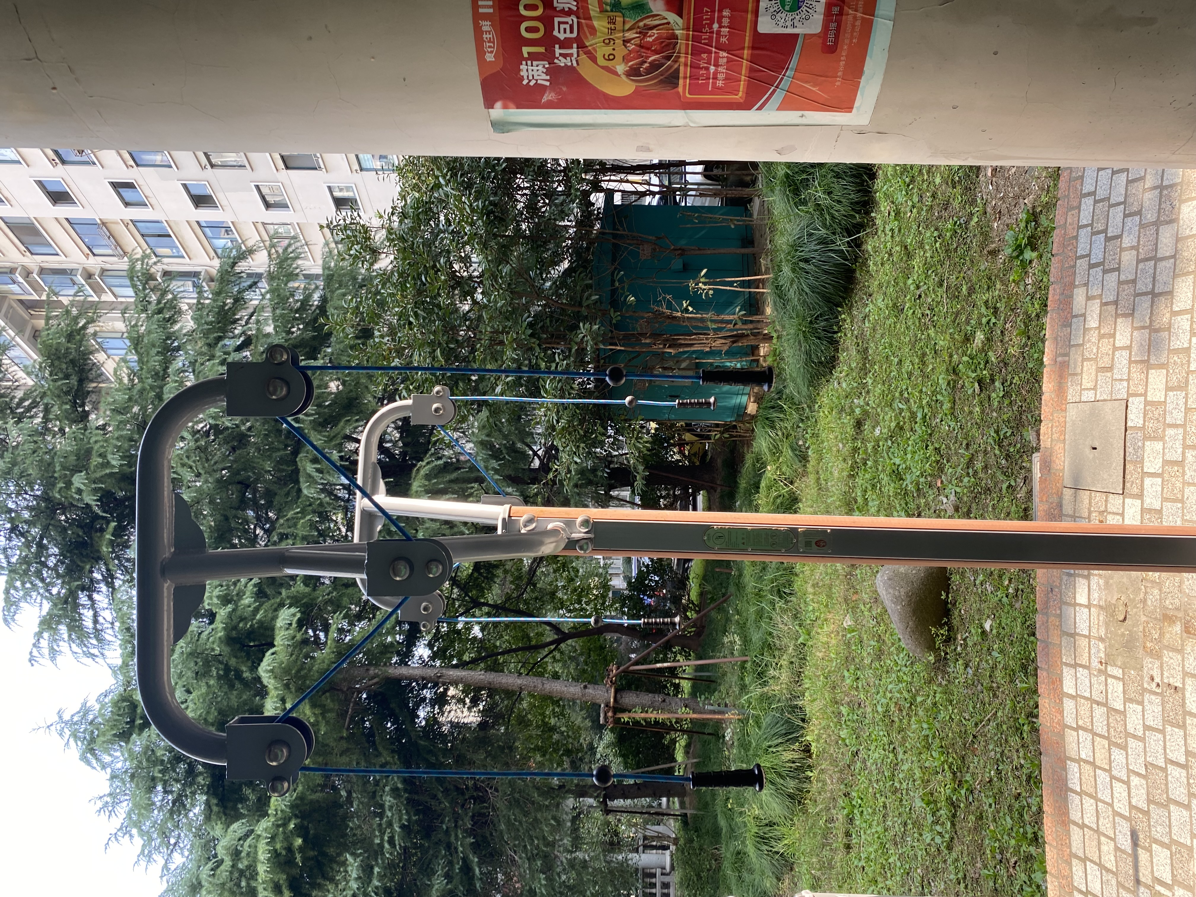 雙位上肢牽引器 雙位上肢牽引器