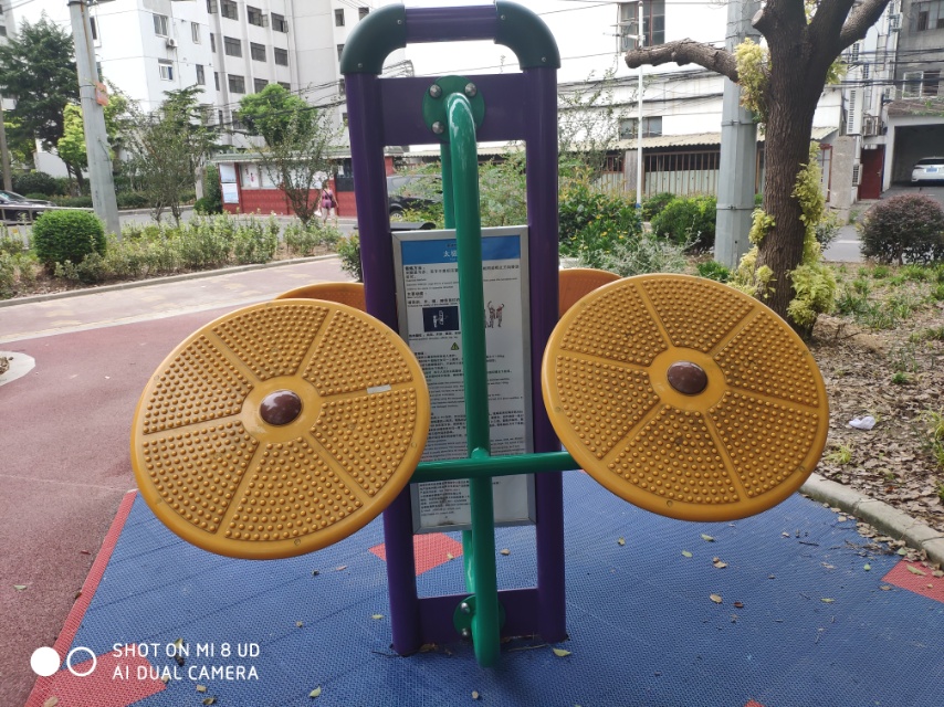 太極揉推器 太極揉推器