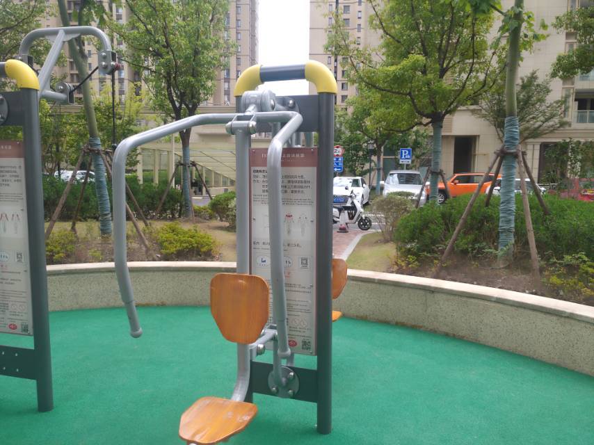 上下肢訓(xùn)練器 上下肢訓(xùn)練器