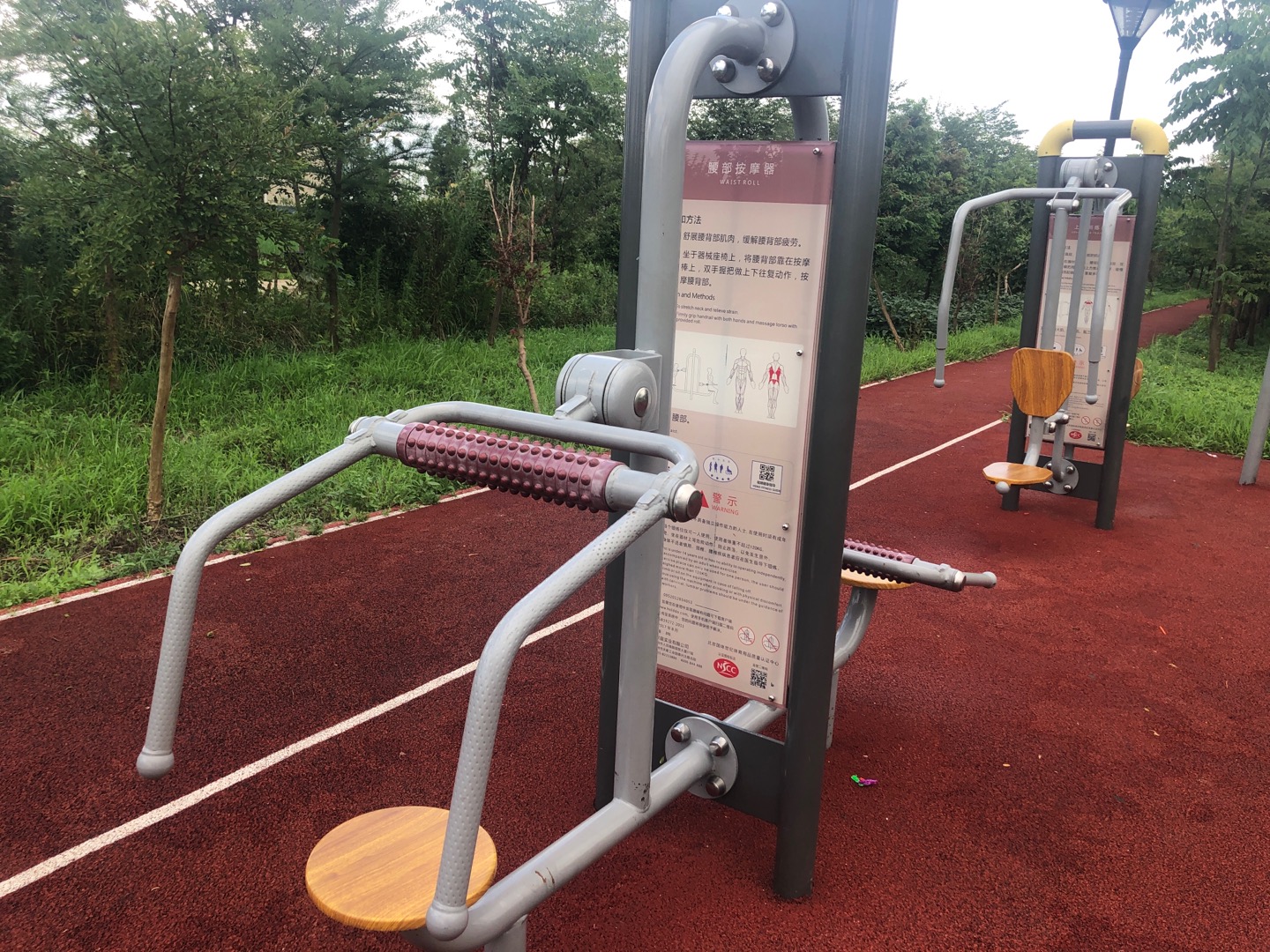 腰部按摩器 腰部按摩器