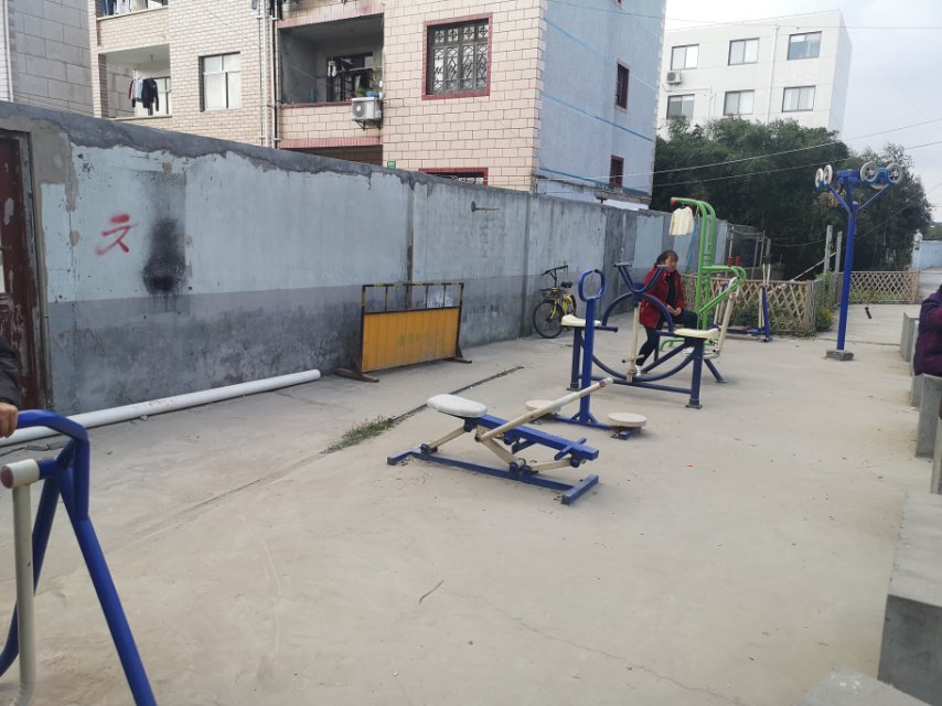 華山綠地市民健身步道華山綠地市民健身步道 華山綠地市民健身步道華山綠地市民健身步道