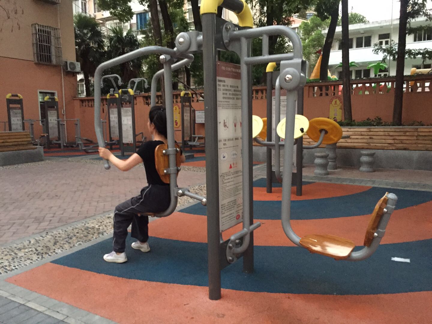 上下肢訓練器 上下肢訓練器