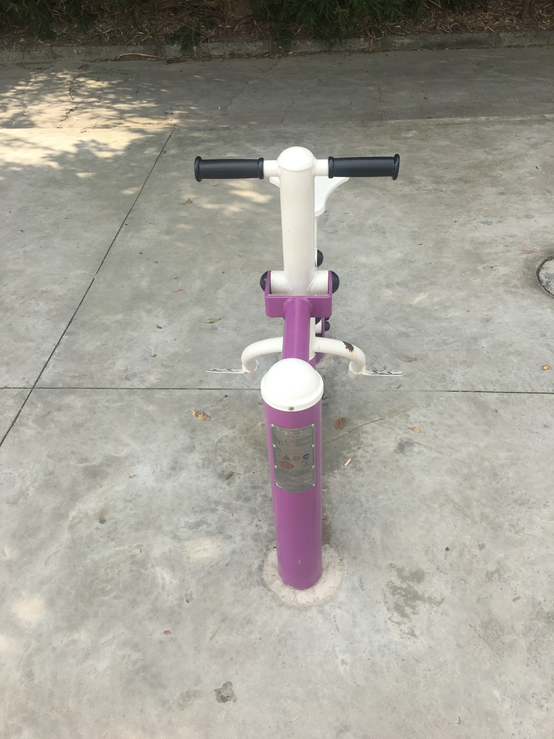 騎馬機(jī) 騎馬機(jī)