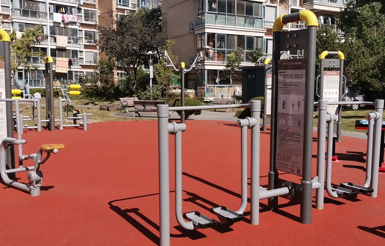 正陽一居健身點3 正陽一居健身點3