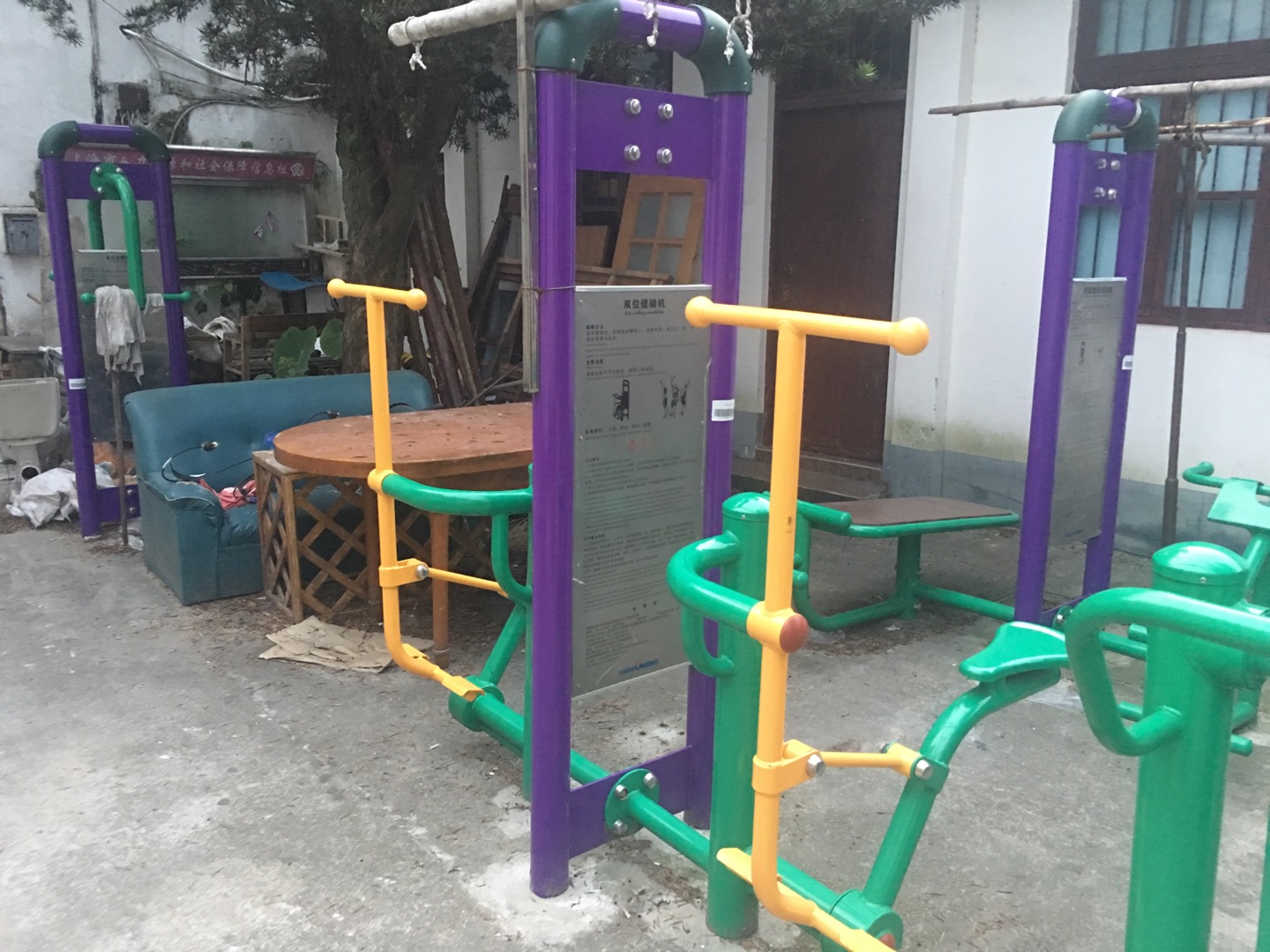 雙位健騎機 雙位健騎機