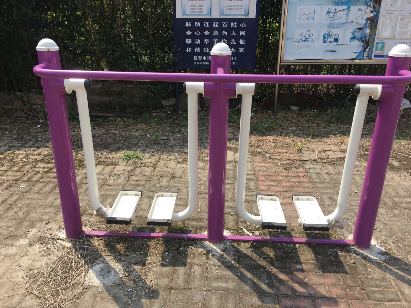 雙位漫步機(jī) 雙位漫步機(jī)