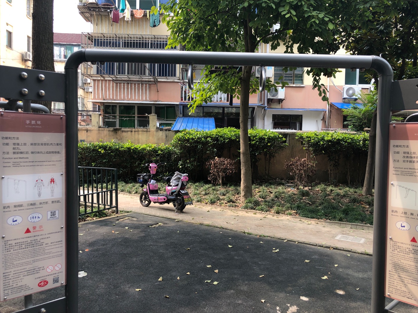 手抓環(huán) 手抓環(huán)