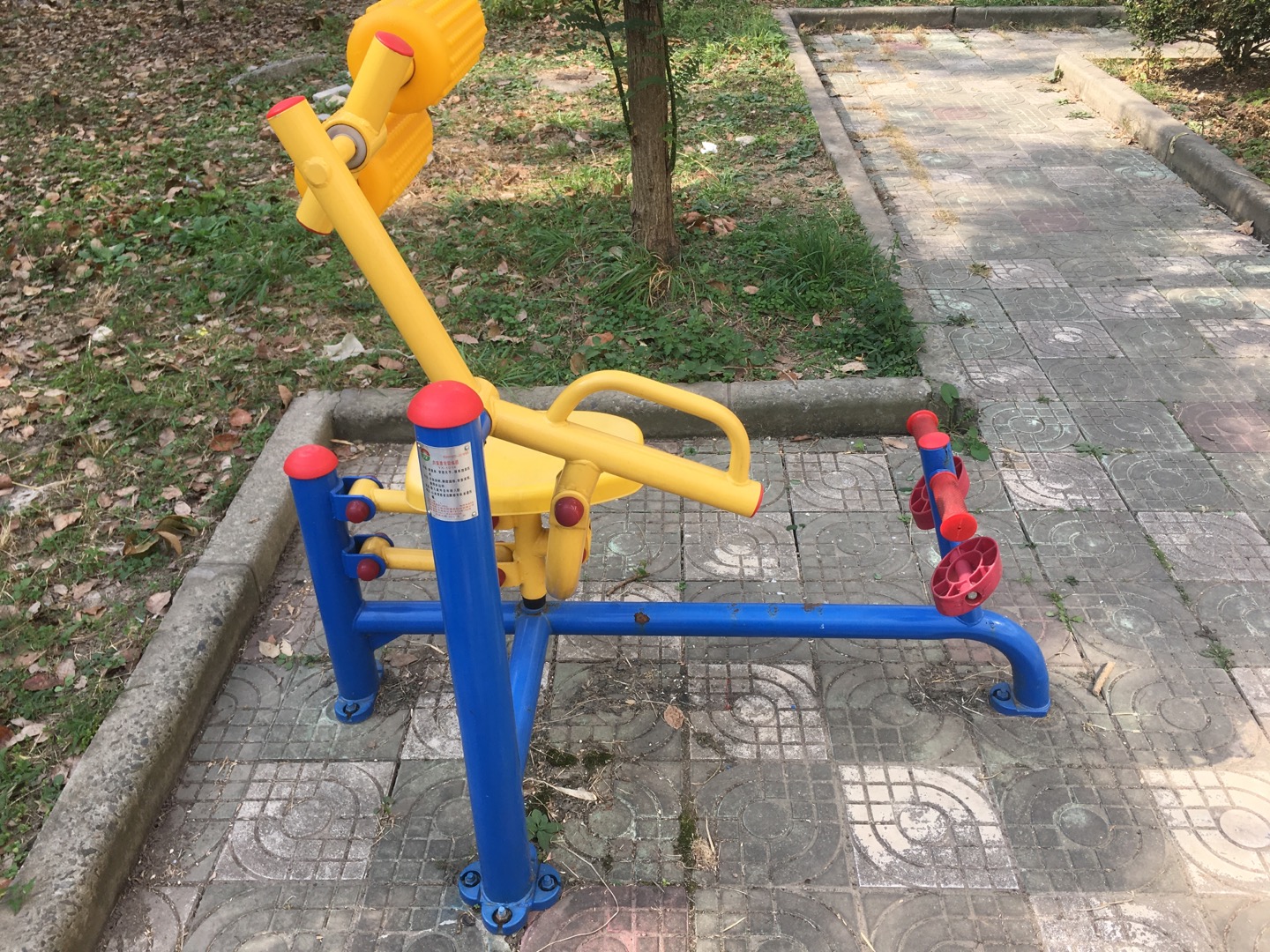 自重腹背鍛煉器 自重腹背鍛煉器