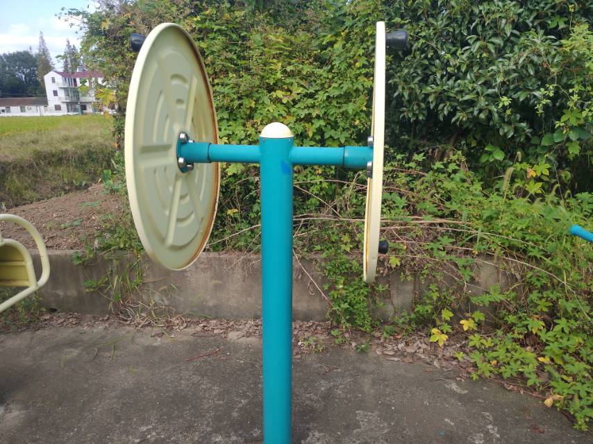 快樂大轉(zhuǎn)輪 快樂大轉(zhuǎn)輪