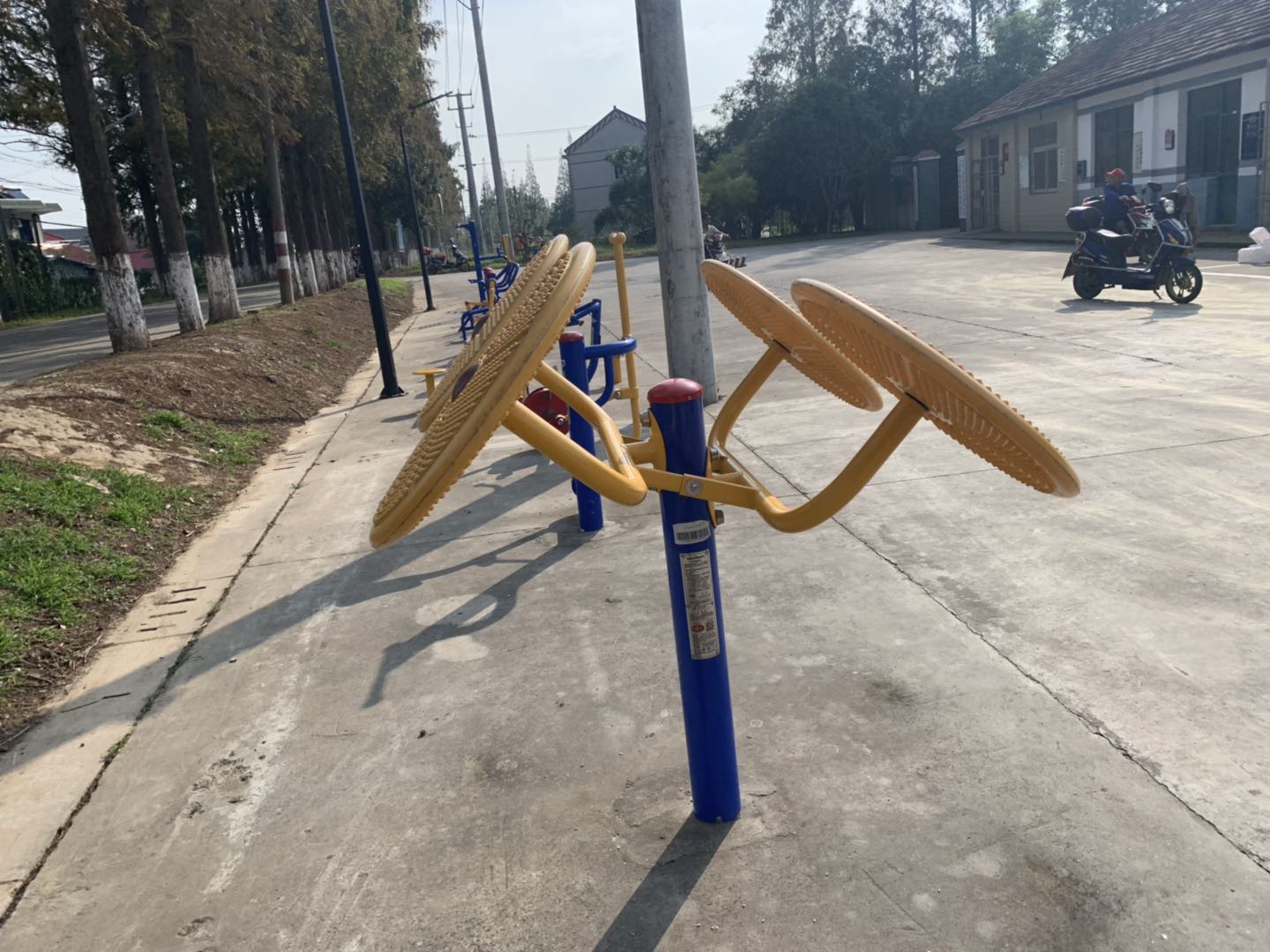 太極揉推器 太極揉推器