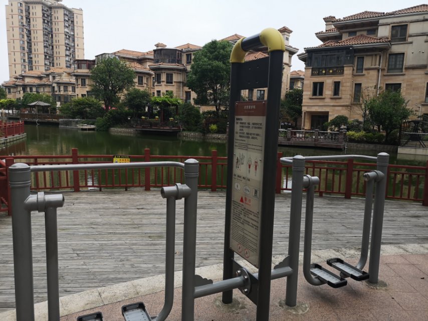 太空漫步機 太空漫步機