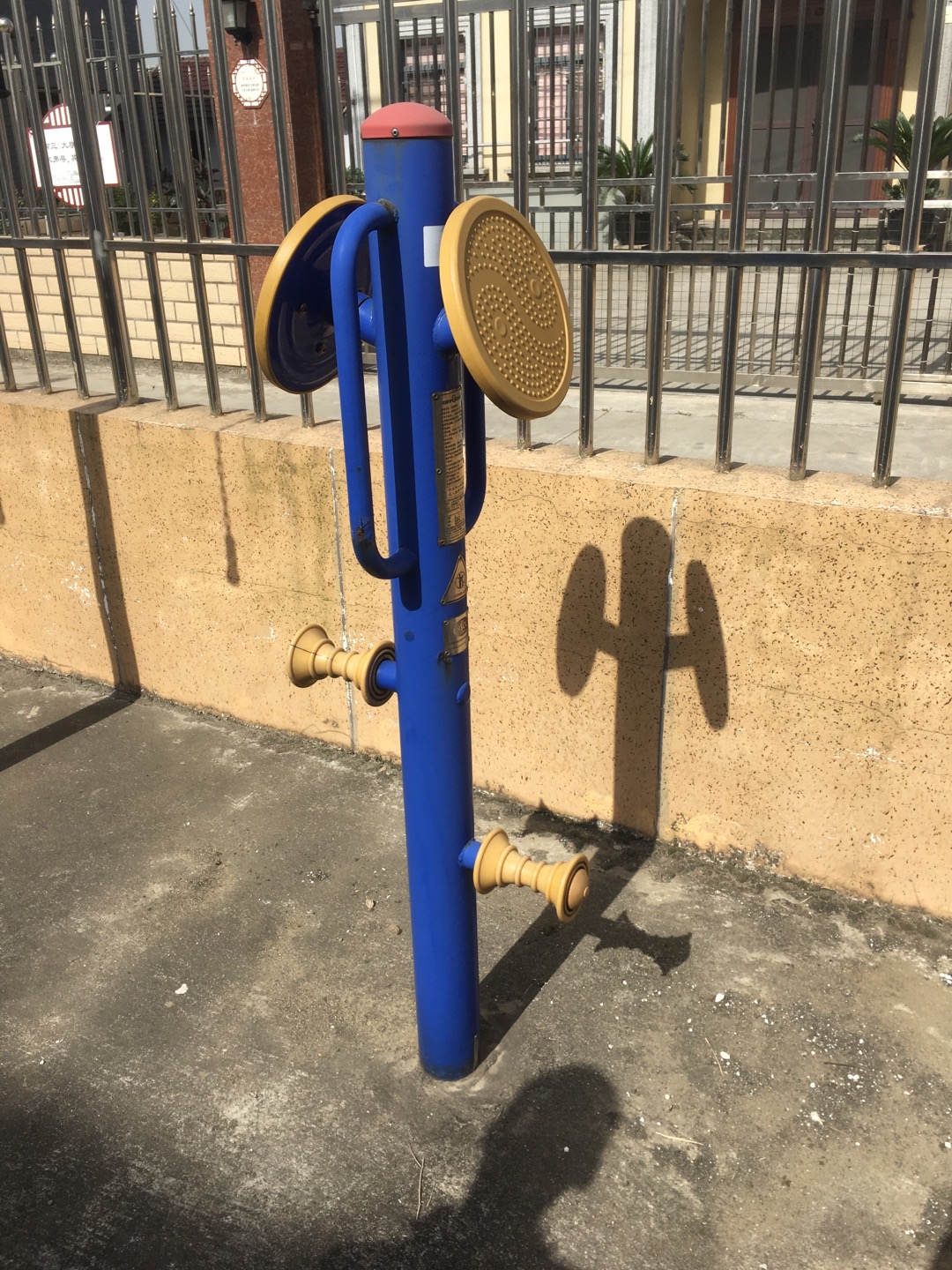 揉推訓(xùn)練器 揉推訓(xùn)練器