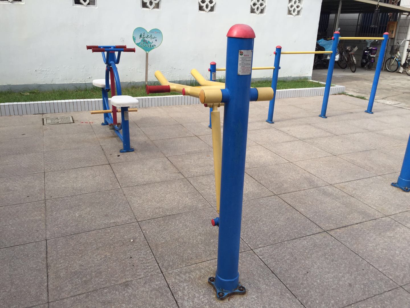 腰腿鍛煉器 腰腿鍛煉器