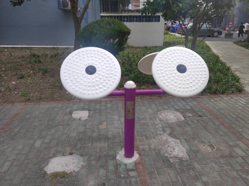 太極揉推器 太極揉推器