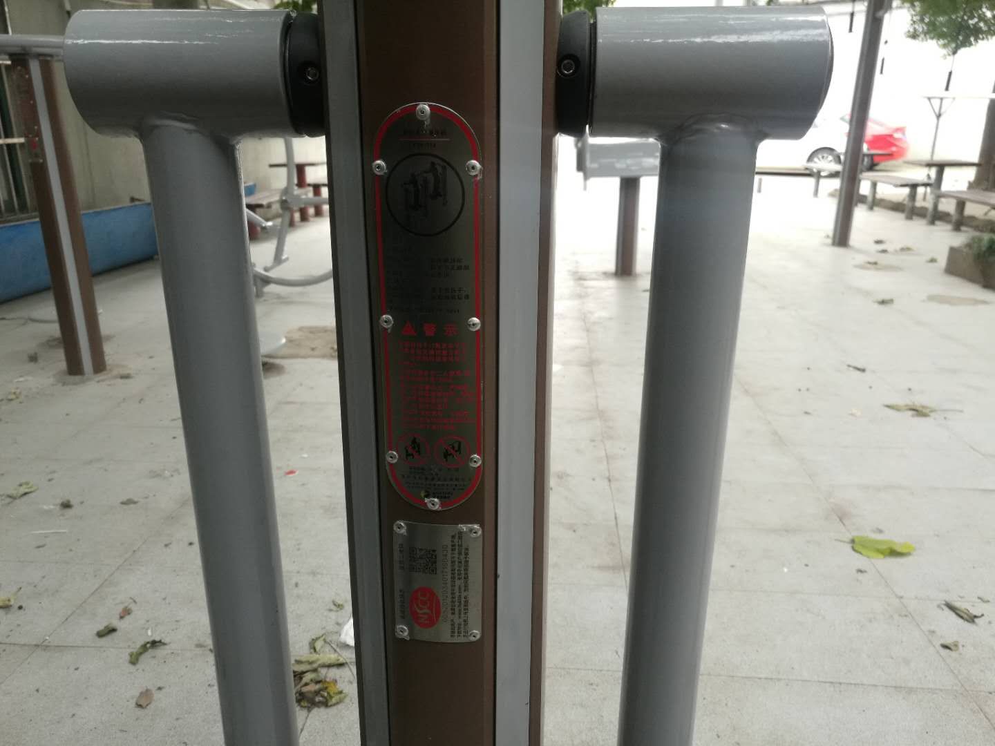 雙位太空漫步機(jī)