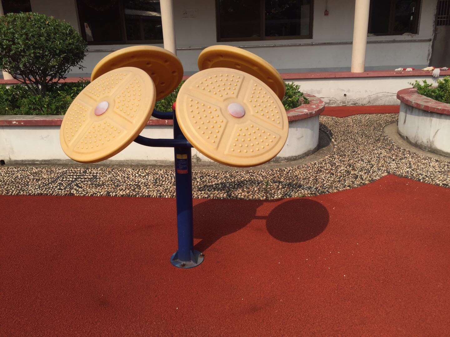 太極云手 太極云手