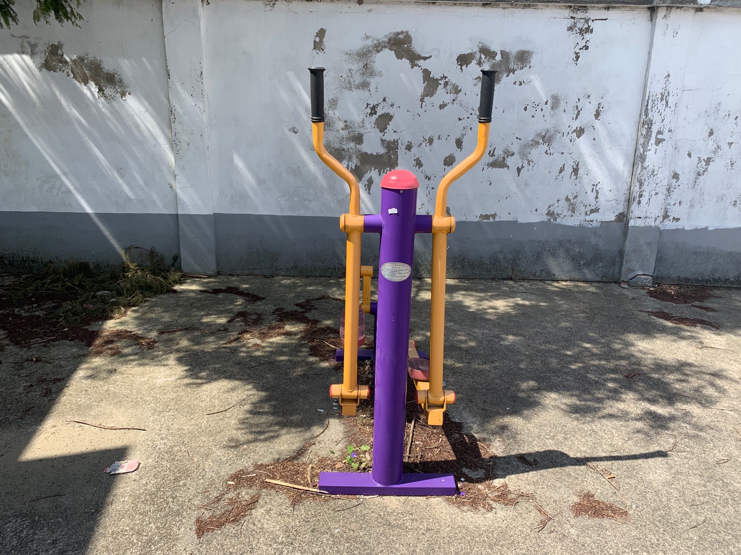 跑步機(jī) 跑步機(jī)