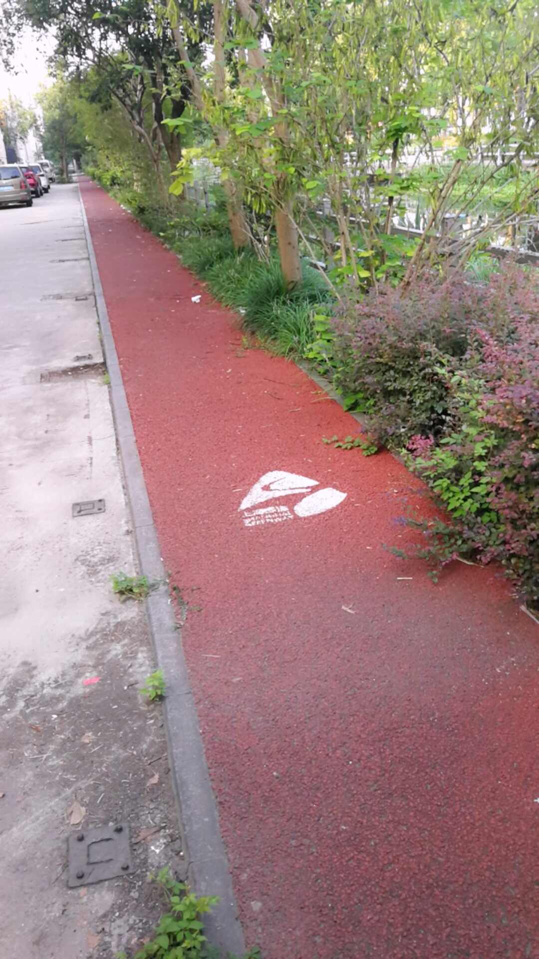 丹巴路健身步道1 丹巴路健身步道1