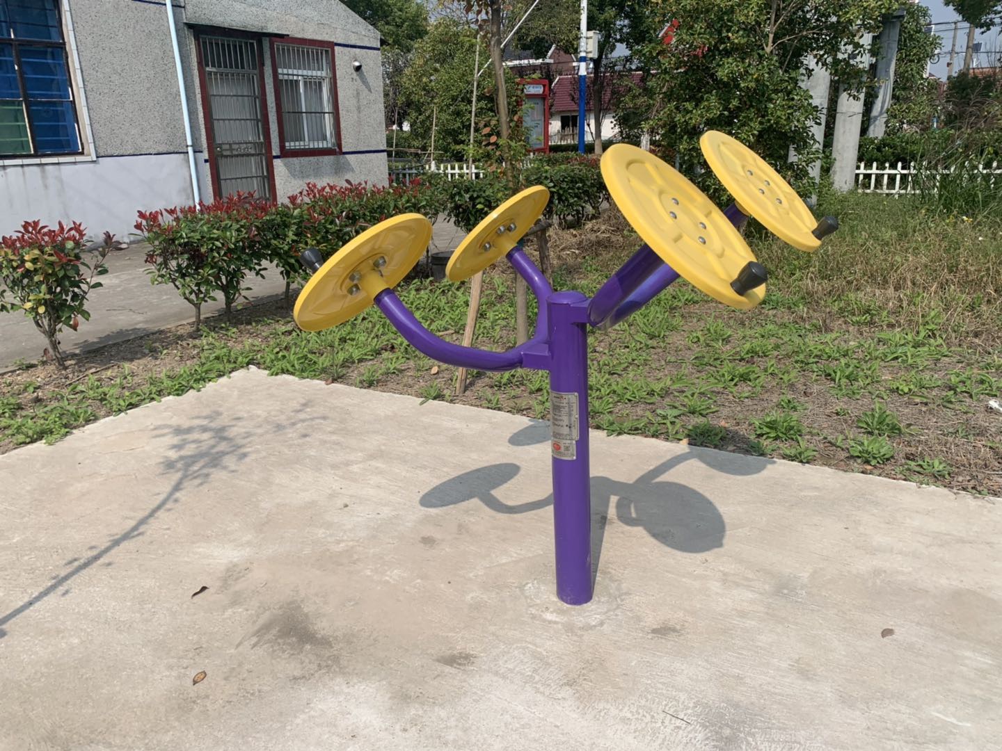 肩關節(jié)訓練器