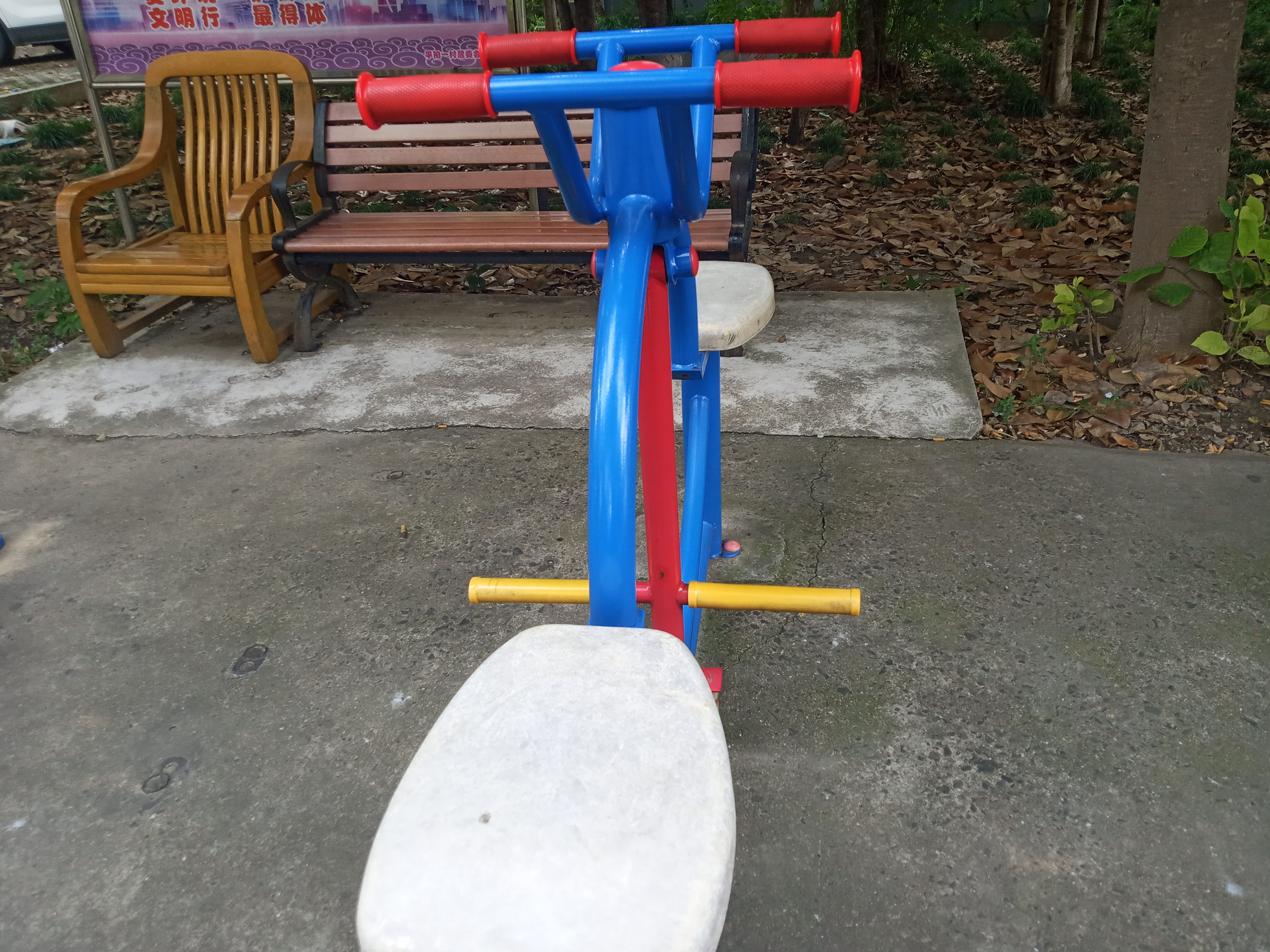 下肢康復(fù)器