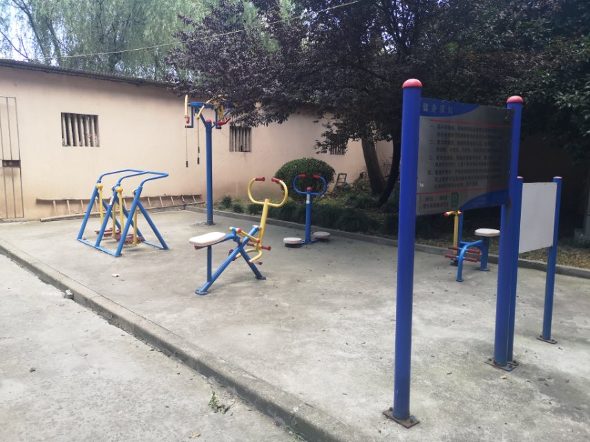 曹行居委D健身點(diǎn) 曹行居委D健身點(diǎn)