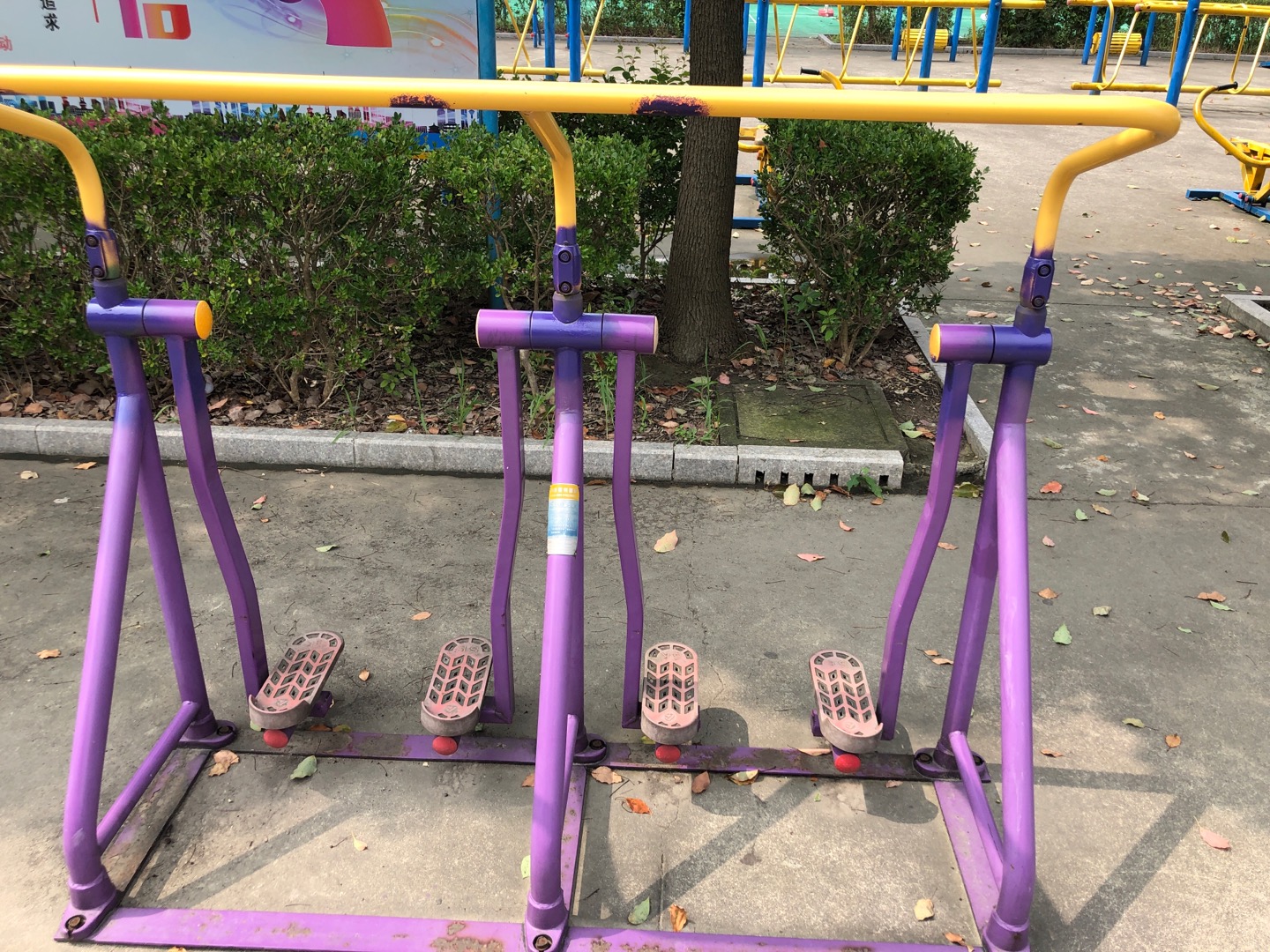 太空漫步器 太空漫步器