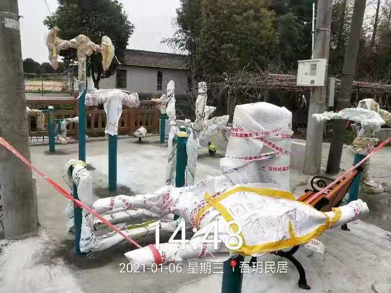 民義村2組健身點(diǎn) 民義村2組健身點(diǎn)