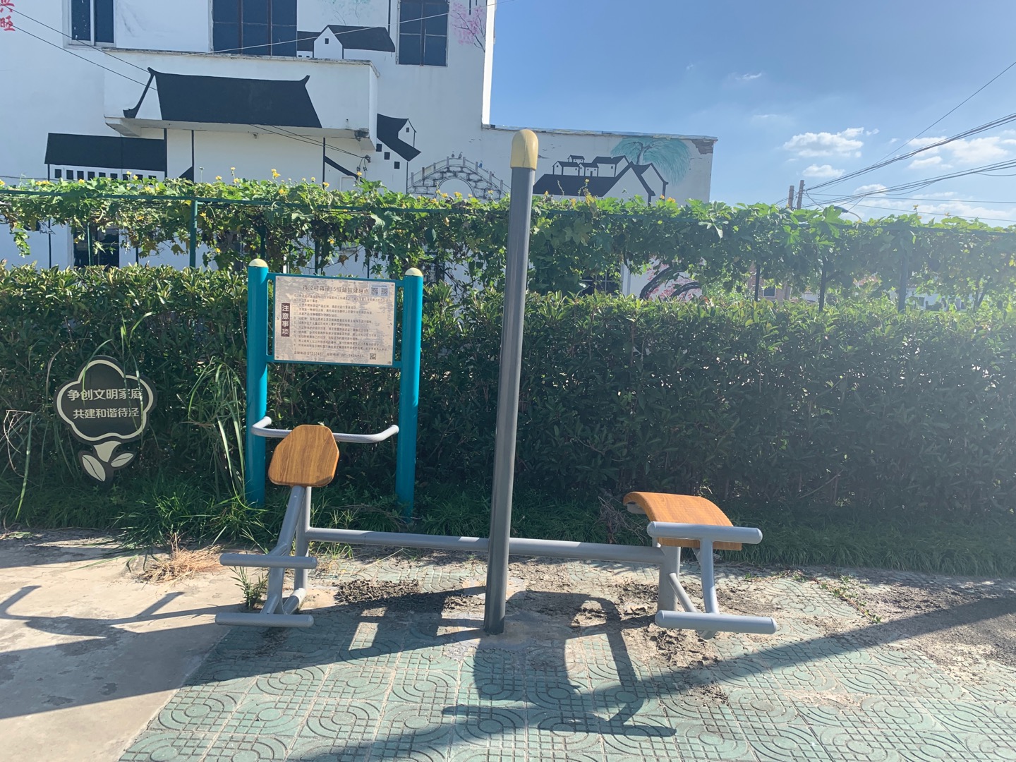 腹肌訓(xùn)練器 腹肌訓(xùn)練器