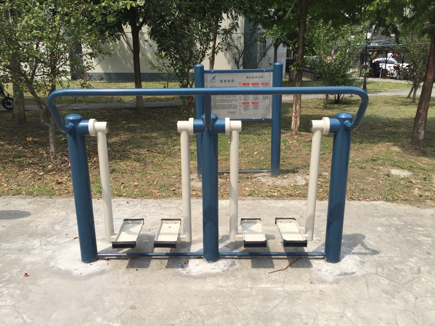 二位太空漫步機(jī) 二位太空漫步機(jī)